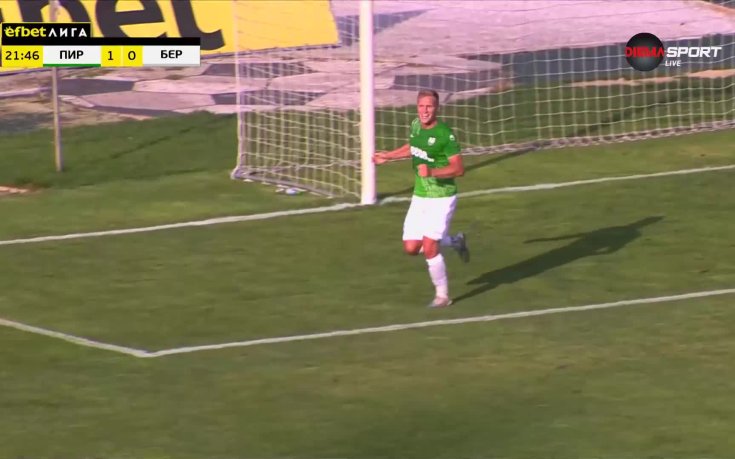 Представянето на Кондраков за Пирин