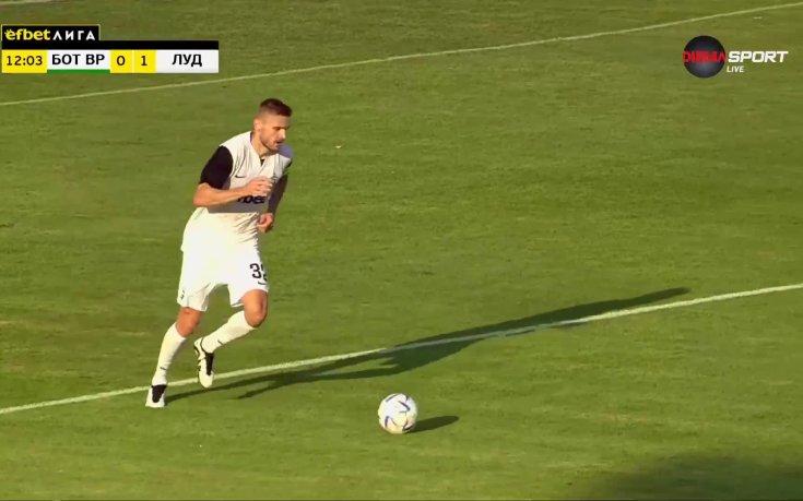 Редките изяви на Игор Пластун през сезона
