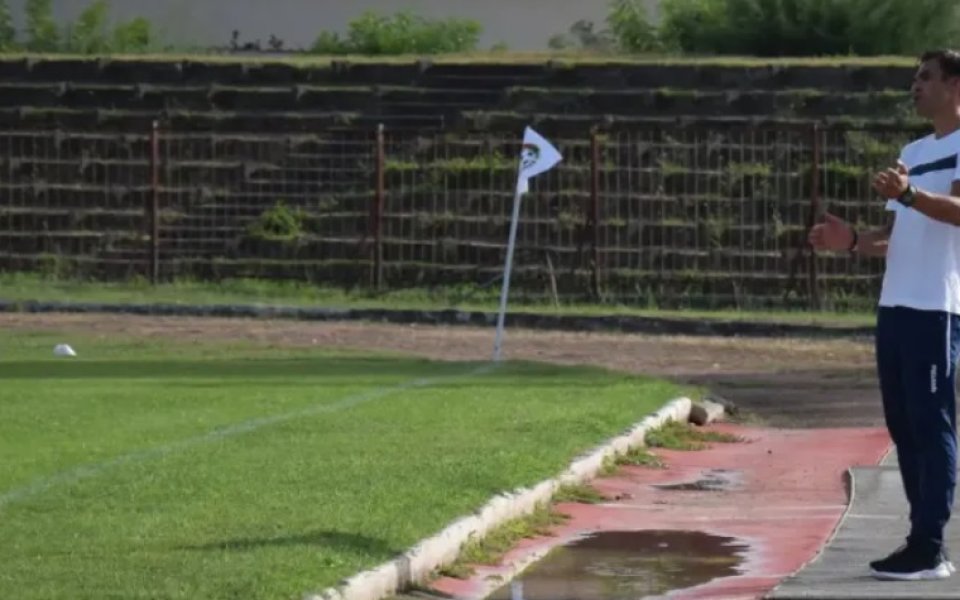 Бдин Видин официално обяви, че се разделя с треньора Живко