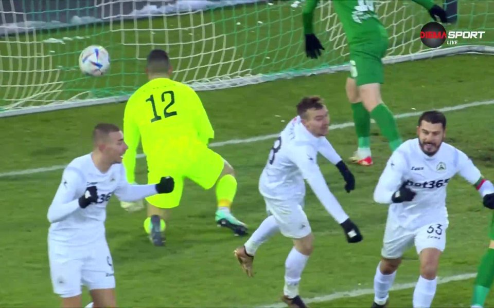 Топ асистенциите на Славия през есента Още спорт Други спортове