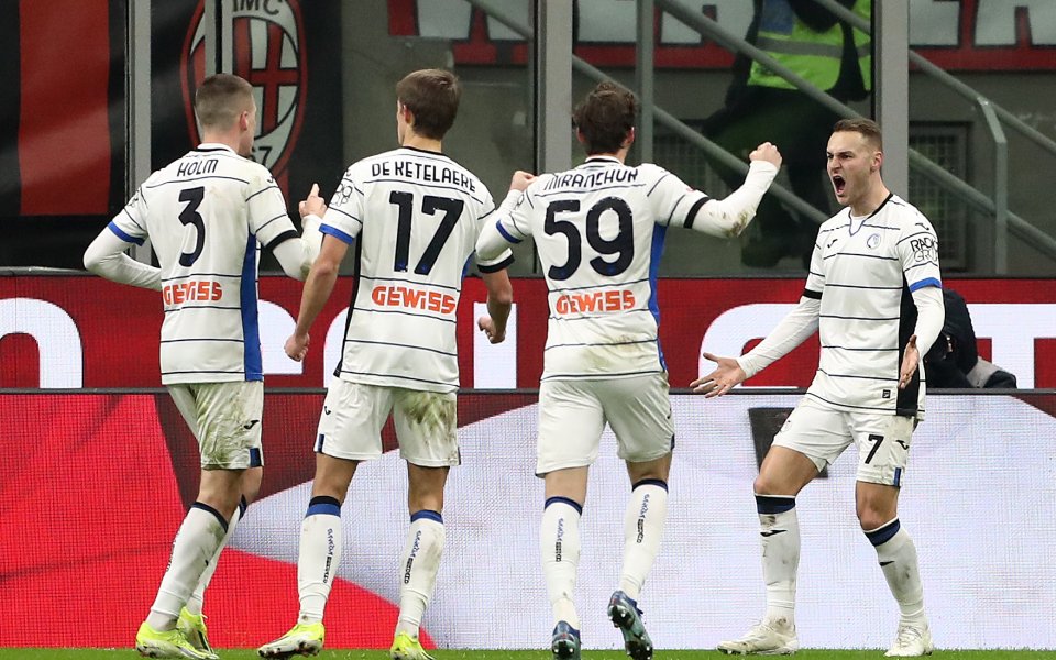 Отборът на Аталанта победи с 2:1 Милан в четвъртфинален двубой за