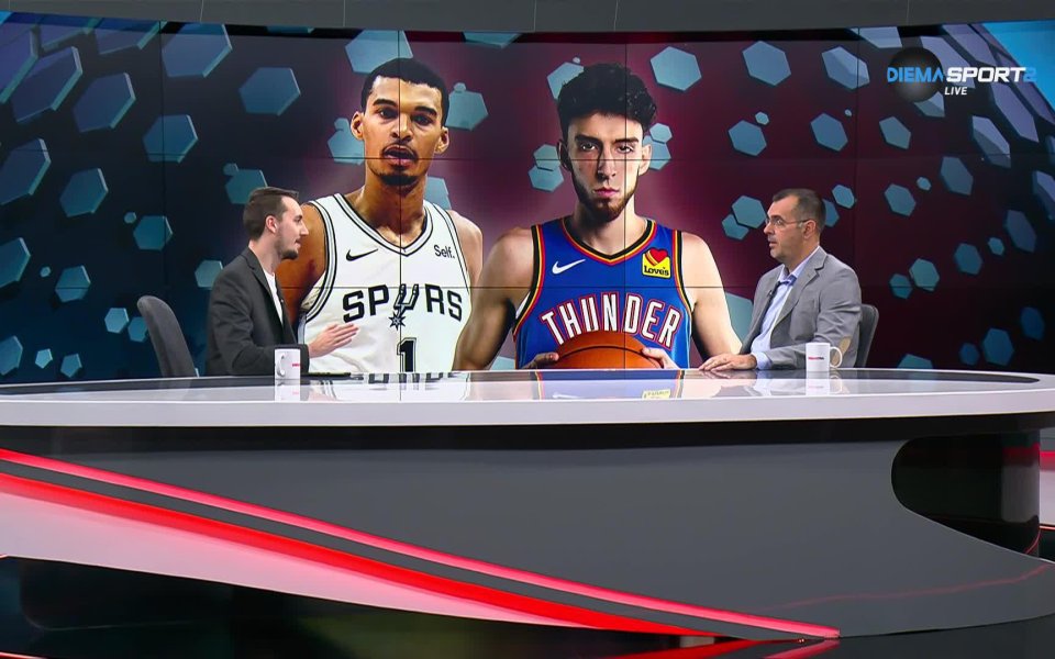 Кой ще бъде обявен за Новобранец на годината в Националната