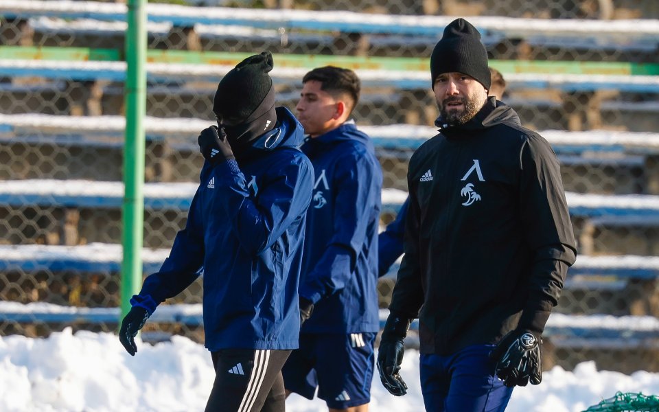 Първа тренировка на Левски за 2024-а година, 12.01.2024 г.