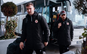 ЦСКА съобщи на официалния си сайт че е пристигнал благополучно