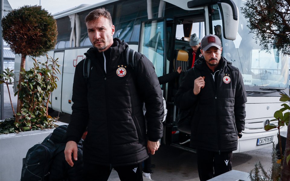ЦСКА съобщи на официалния си сайт, че е пристигнал благополучно