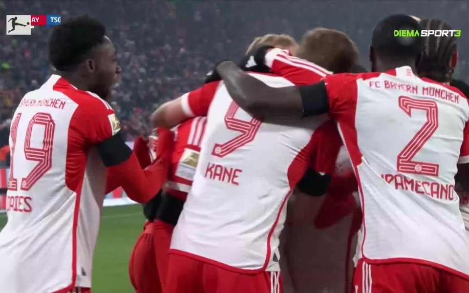 Какво се случи в последния кръг от Бундеслигата? Може да