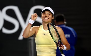 Елена Рибакина стартира с победа на Australian Open след като