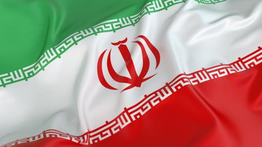 <p>Върховният лидер на Иран назначи Мохамад Мохбер за президент</p>
