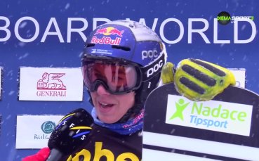 Чешката сноубордистка Естер Ледецка триумфира в паралелния слалом от Световната