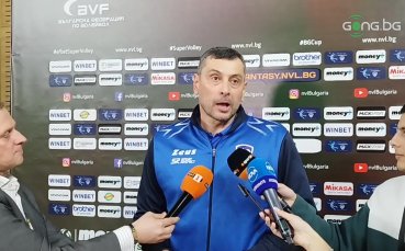 Треньорът на ВК Левски – Николай Желязков изрази надежда че