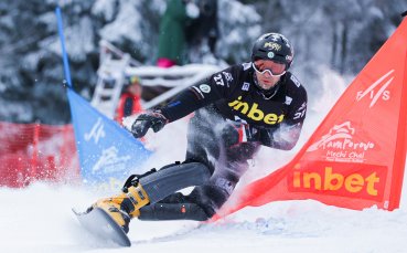 Най добрият ни сноубордист Радослав Янков се класира за 1 4 финалите