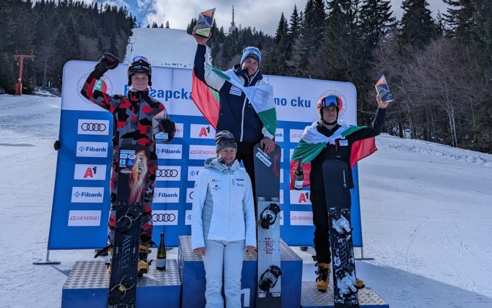 Петър Гергьовски постигна първа победа в кариерата си за Европейската купа в сноуборд