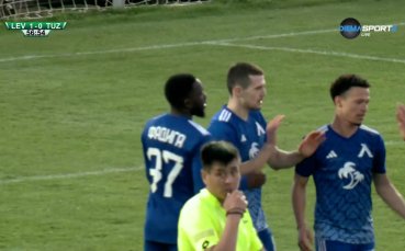 Левски победи с 2 0 босненския Тузла в поредна контрола в