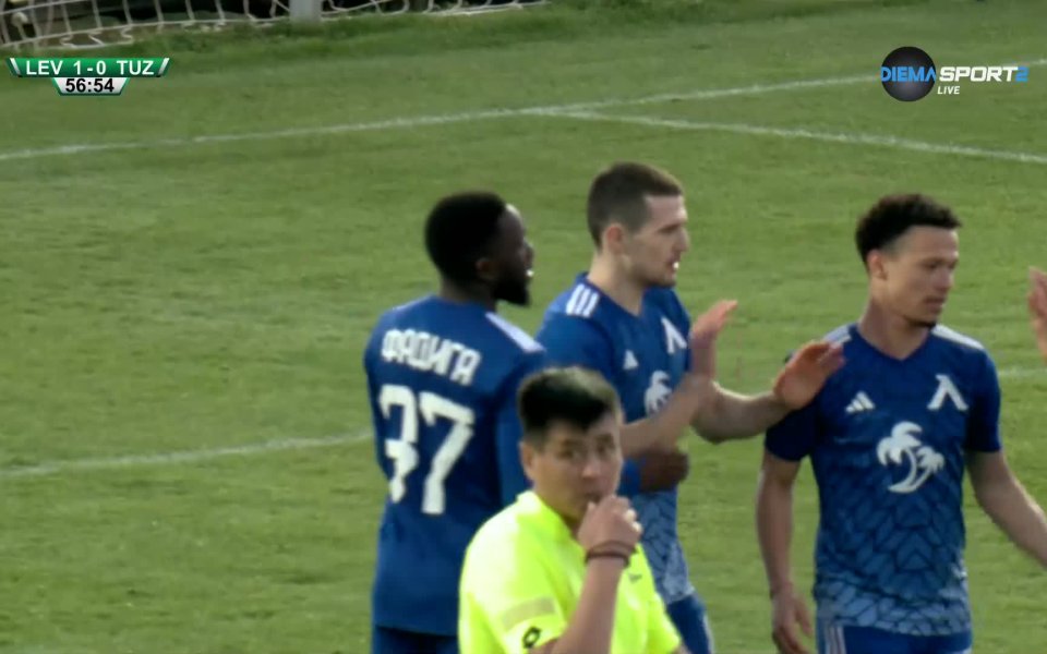 Левски победи с 2:0 босненския Тузла в поредна контрола в