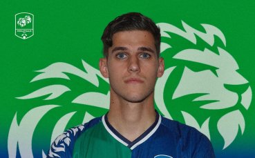 Българският защитник Димо Кръстев има нов отбор в Италия 20 годишният