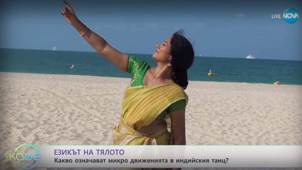 Репортерът на На кафе“ Ася от известно време живее в