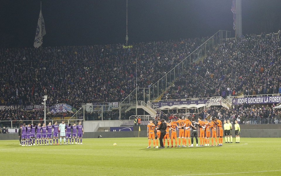 Фиорентина - Интер