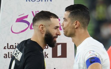 Бензема търси помощ от Кристиано Роналдо