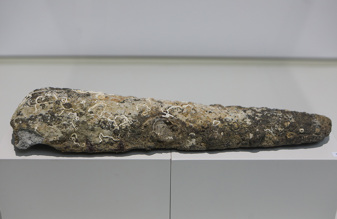 <p>&bdquo;Древни находки. Нови открития. Археологически сезон 2023.&rdquo;</p>