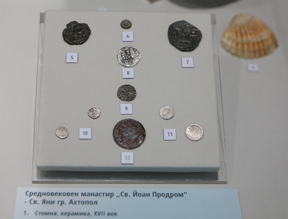 <p>&bdquo;Древни находки. Нови открития. Археологически сезон 2023.&rdquo;</p>