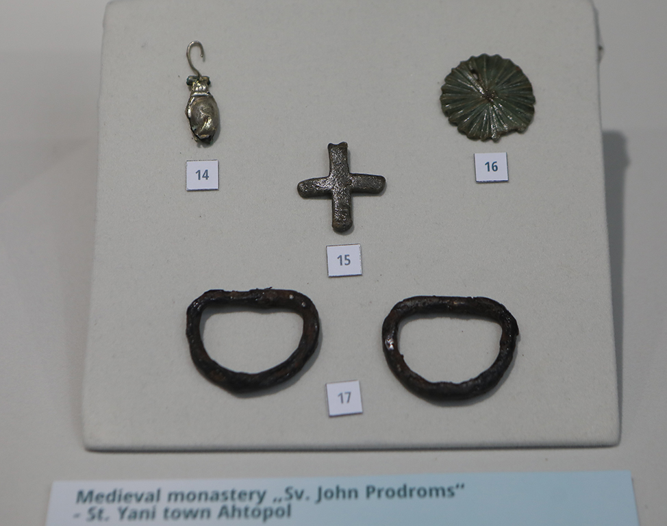 <p>&bdquo;Древни находки. Нови открития. Археологически сезон 2023.&rdquo;</p>