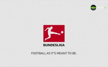 Бундеслига токшоу (31.01.2024)