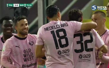 Палермо - Бари 3:0 /репортаж/