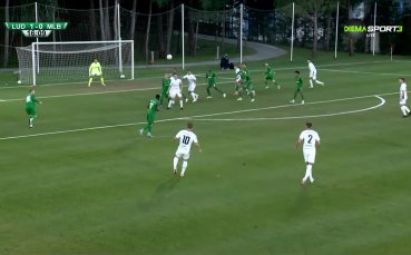 Лудогорец - Млада Болеслав 1:1 /първо полувреме/