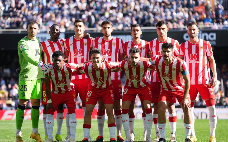 Гранада и Алмерия завършиха 1:1 в мач от 25-ия кръг