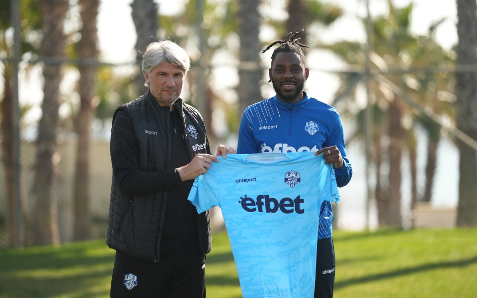 Юношата на ПСЖ Феликс Ебоа Ебоа подписа с Арда, обявиха