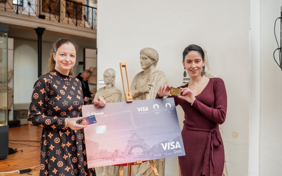 Visa и Fibank обединяват усилията си за втори пореден път