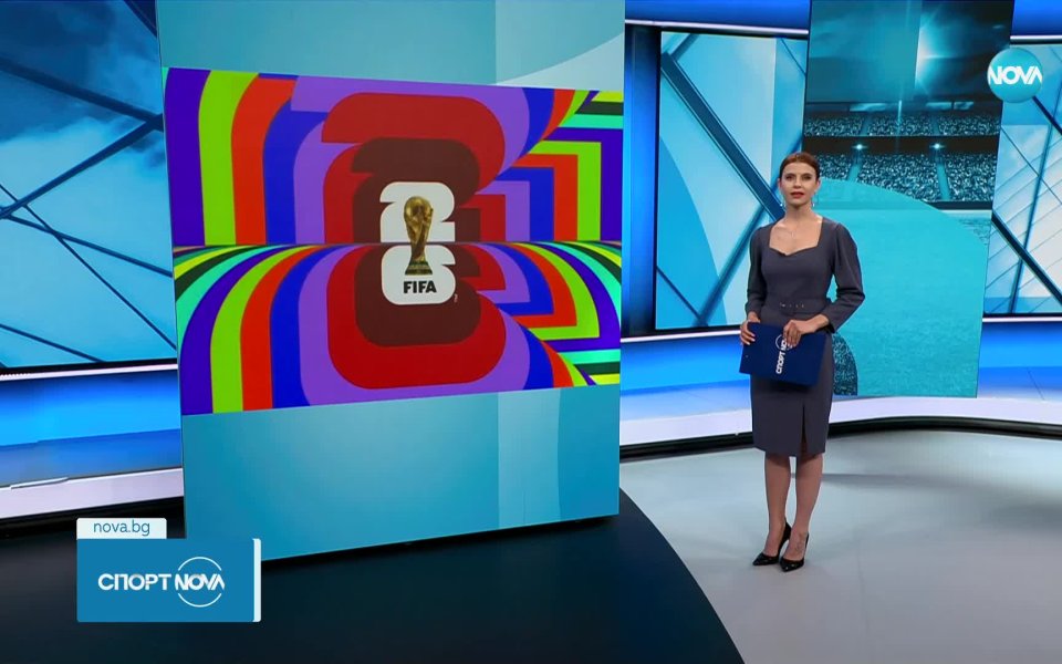 Откриването на Мондиал 2026 ще бъде на стадион Ацтека в