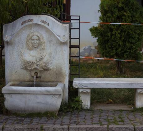 В град Трявна има една чешма известна с легендата си за любовта