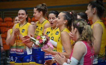 Шампионът Марица Пловдив записа 14 а поредна победа в Националната волейболна