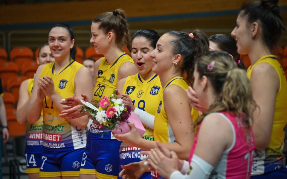 Марица завърши непобеден редовния сезон в женското волейболно първенство
