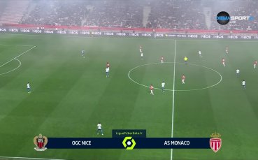 Ница - Монако 2:3 /репортаж/