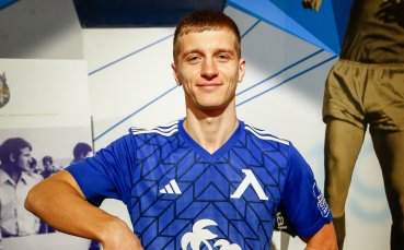 Левски подписа договор с полузащитника Патрик Мислович  Контрактът със словашкия футболист е