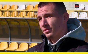Нападателят на Ботев Пловдив и младежкия национален отбор по футбол