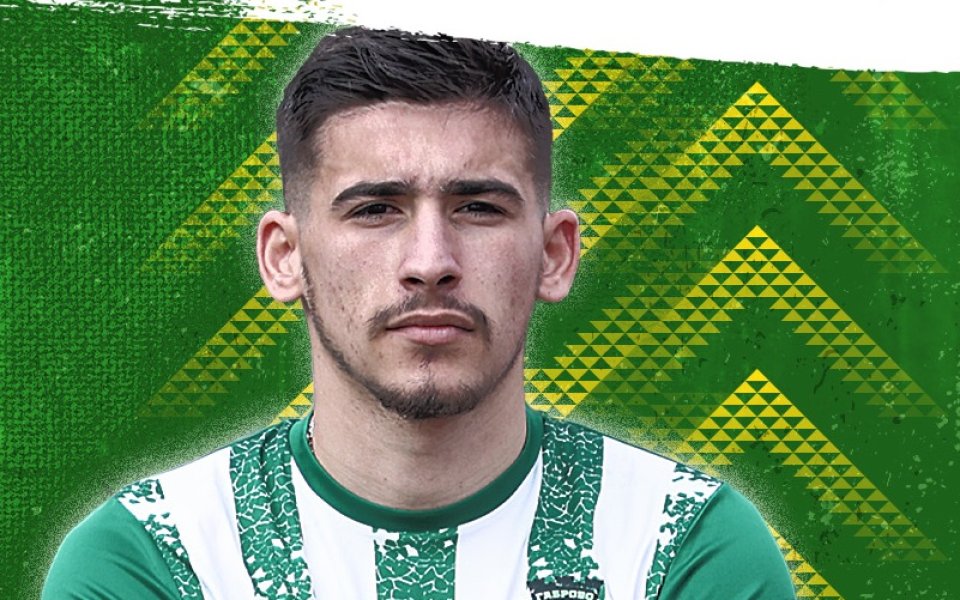 Янтра Габрово привлече под наем до края на сезона крилото