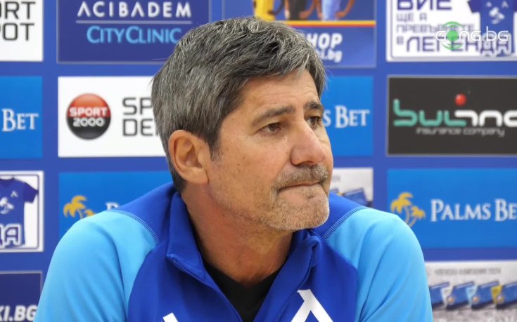 Костов: Левски ще тества Бари