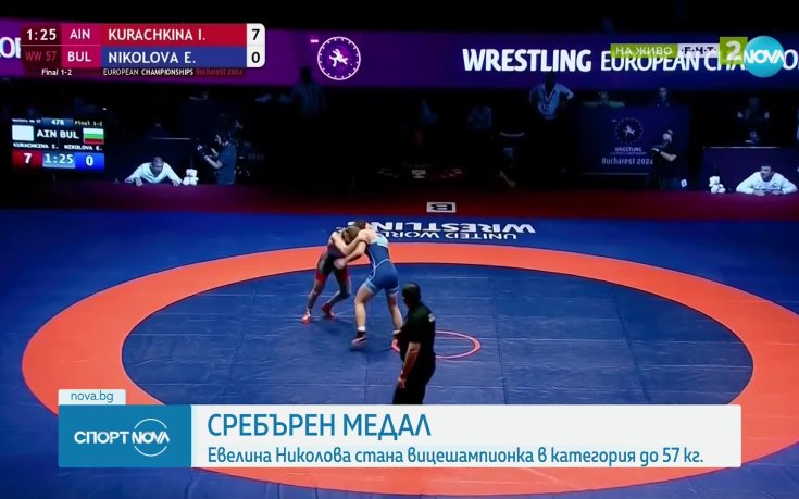 Сребърен медал за България на Европейското първенство по борба