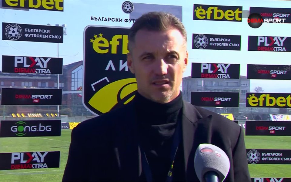 Треньорът на Крумовград – Станислав Генчев, разкри, че за момента