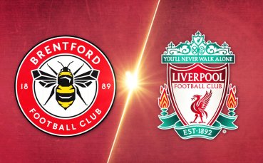 Брентфорд - Ливърпул 1:4 /репортаж/