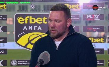 Олександър Бабич: Ние се борим за оцеляване в елита