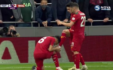 Тотнъм - Уулвърхемптън 1:2 /репортаж/