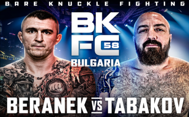 Българският ММА боец Станой Табаков се завръща отново на ринга