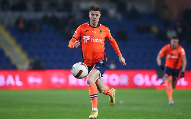 Турски клуб стана част от семейството на City Football Group