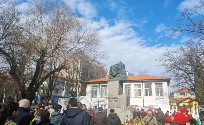  Васил Левски респект 