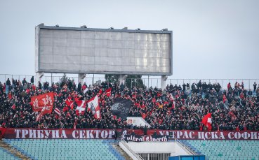 Гостуващите фенове на ЦСКА във Варна ще организират шествие преди