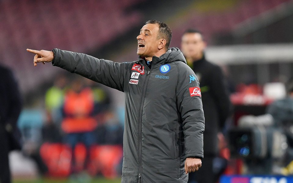 Наполи има нов треньор. Франческо Калцона е подписал с италианския